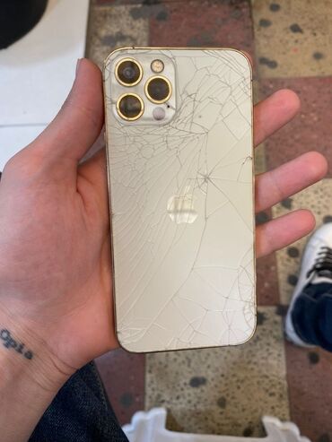 айфон 4s новый: IPhone 12 Pro, 128 ГБ, Золотой