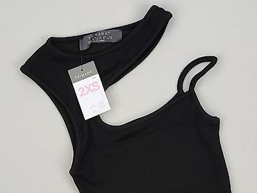 reserved bluzki: Primark, Top damski, rozmiar 2XS — 1