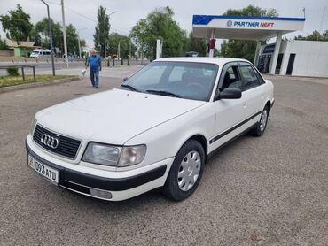 ауди с4 кватро: Audi S4: 1992 г., 2 л, Механика, Бензин, Седан