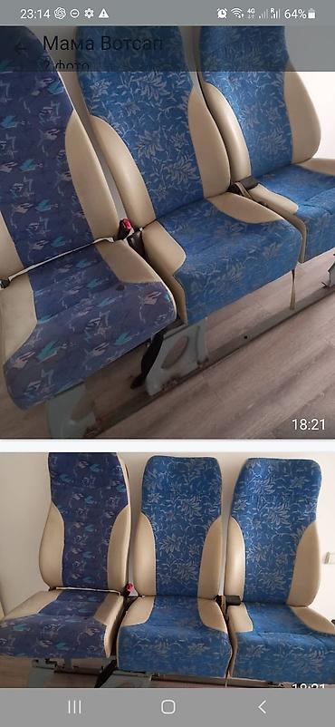 sprinter 416: Автобус, Mercedes-Benz, 2020 г., до 15 мест — 2
