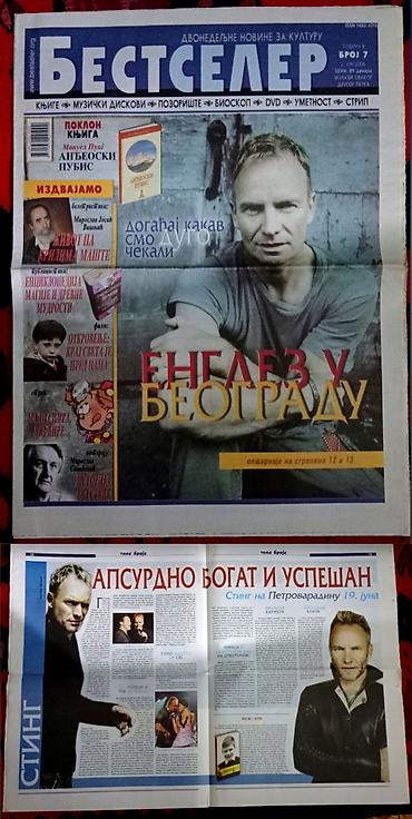 Časopisi: Film video REPORTER 4 broja i Bestseler (casopis - novina) 5 broja — 10
