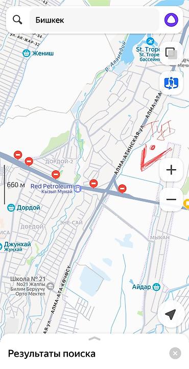 ресторан work: 187 соток, Для сельского хозяйства, Договор купли-продажи — 1