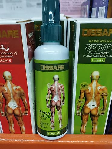 methanol cena: Sprej protiv bolova. Novo! Niš !DISSARE Rapid Relief Spray – sprej za — 1
