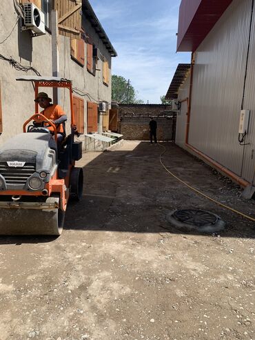 Другие с/х животные: Укладка асфальта - Сплашной асфальт - Ямочные работы - Ледачий — 16