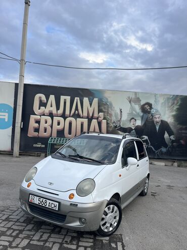 климат одиссей: Daewoo Matiz: 2002 г., 0.8 л, Автомат, Бензин