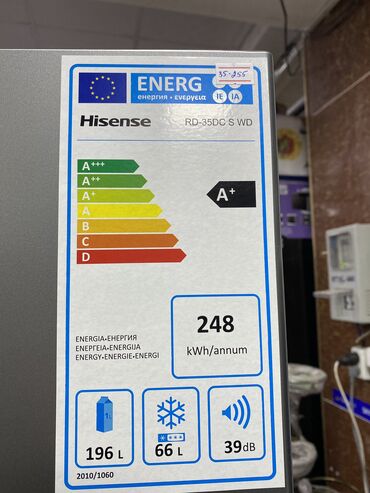 Холодильники: Холодильник Hisense, Новый, Двухкамерный, De frost (капельный), 57 * 180 * 57 — 12