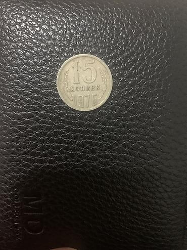 Скупка золота и ювелирных изделий: Отдам все оптом — 15