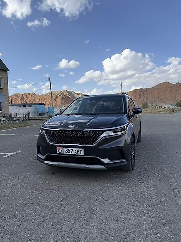 карнивал 3 5: Kia Carnival: 2021 г., 3.5 л, Автомат, Бензин, Минивэн — 1