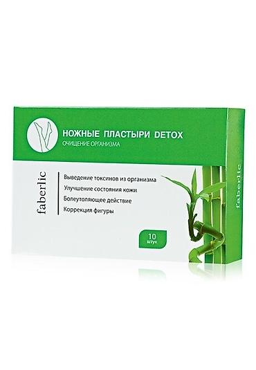 вещи на вес: Ножные пластыри Faberlic Detox – секреты Востока для Вашего здоровья — 2