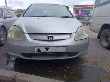 вариатор хонда сивик: Honda Civic: 2001 г., 1.5 л, Вариатор, Бензин, Универсал