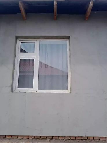 Утепление: Предлагаются услуги по утеплению внешних стен зданий. Утепление — 12