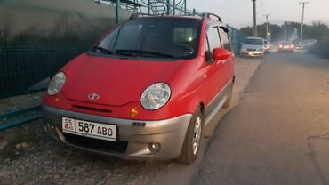 матиз шевроле цена: Daewoo Matiz: 2004 г., 1 л, Автомат, Бензин, Хетчбек