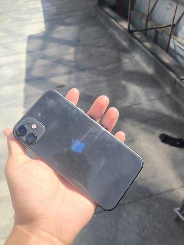 IPhone 11, Б/у, 128 ГБ, Черный