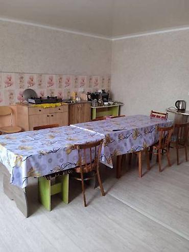 Иссык-Куль 2025: Номер, Гостевой дом "Уют" Каракол — 11