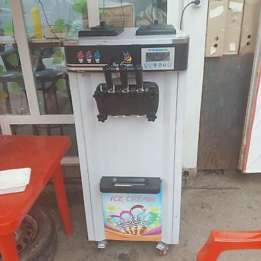 Производство мороженого: Срочно — 8