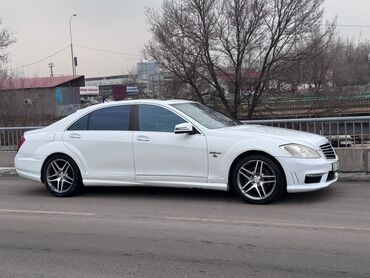 Mercedes-Benz: Mercedes-Benz S-Class: 2007 г., 5.5 л, Автомат, Газ, Седан