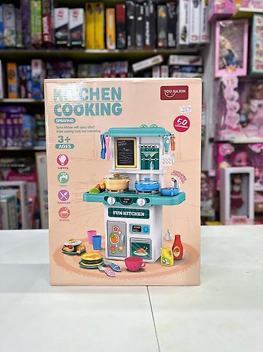 Игрушки: Детская кухня - одна из самых нужных игрушек для вашей принцессы! У — 7