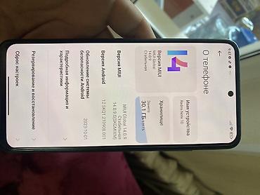 Redmi: Redmi, Redmi Note 10, Б/у, 128 ГБ, цвет - Голубой, 2 SIM — 4