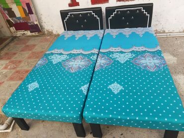 Çarpayılar: Çarpayi — 18