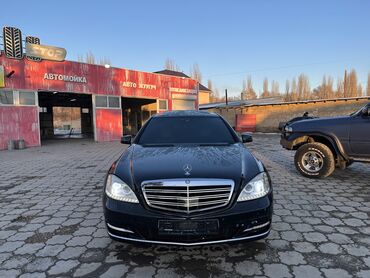 Mercedes-Benz: Mercedes-Benz S-Class: 2009 г., 4.7 л, Автомат, Бензин, Седан