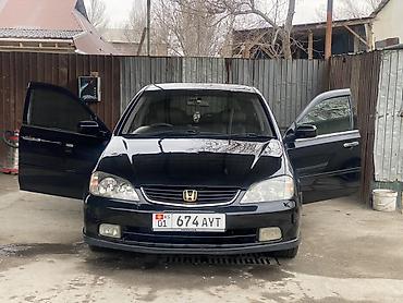 avancier: Honda Avancier: 2002 г., 2.3 л, Автомат, Бензин, Универсал — 1