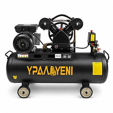 boya seti: Elan başlığı: Hava kompressoru Ural, 80 l Elan mətni: Ural markalı 80 — 1