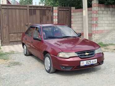 моторное масло kixx: Daewoo Nexia: 2012 г., 1.5 л, Механика, Газ, Седан