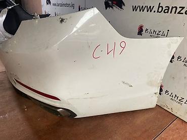 gra: Бампер Hyundai, Б/у, Оригинал — 4