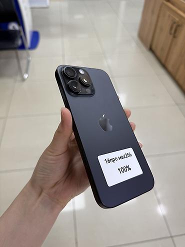 deepcool matrex: IPhone 16 Pro Max, Б/у, 256 ГБ, Black Titanium, 100 % — 1