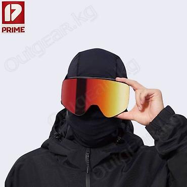 Сноуборды: 🟠 Сноубордическая маска PRIME Aurora Cool Series 🟠 ⠀ Современные — 9