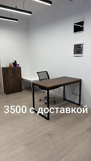 стол офис: Письменный/рабочий стол в стиле лофт - Столешница: ЛДСП Таксония — 1