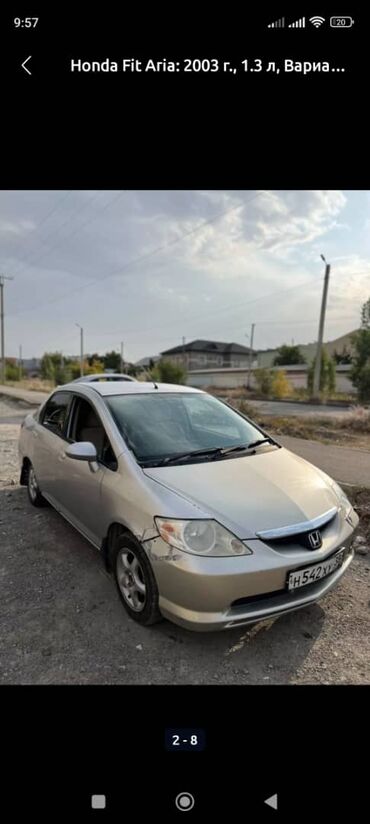 дешёвое авто: Honda Airwave: 2003 г., 1.3 л, Робот, Бензин, Седан