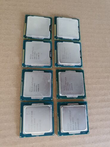 телефоны простой: Процессор, Колдонулган, Intel Core i3, 4 ядролор, ПК үчүн