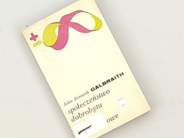 Book, genre - Non-fiction, condition - Very good