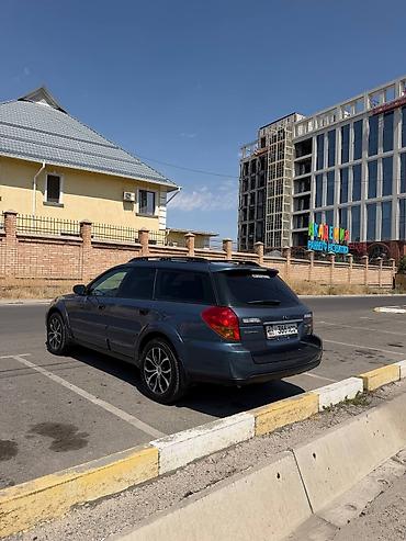 outback 2005: Subaru Outback: 2005 г., 2.5 л, Автомат, Бензин, Универсал — 4