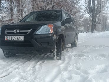 запчасти на хонда crv: Honda CR-V: 2002 г., 2.4 л, Автомат, Газ, Кроссовер