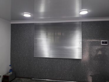 Жалюзи и рольшторы: #Жалюзи, #Жалюзи #Жалюзи # роол-шторы, # день и ночь на заказ — 7