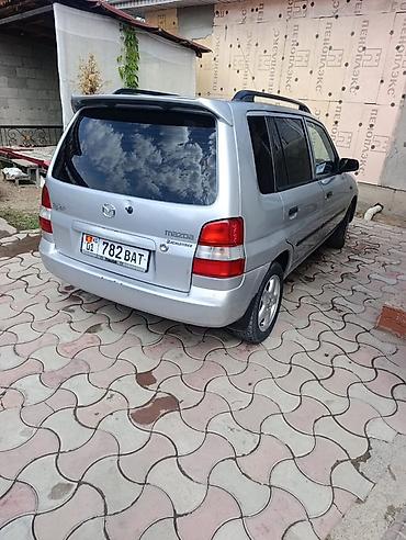 spark спарк: Mazda Demio: 2003 г., 1.5 л, Механика, Бензин, Хэтчбэк — 2