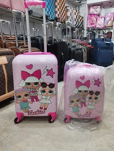 Çamadanlar: Şəkilli uşaq səyahət çamadanlarının online satışı 4 ədəd 360 dərəcə — 5