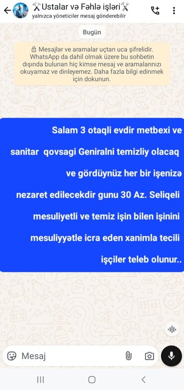 Xadimələr, təmizlikçilər: Xadimə tələb olunur, 30-45 yaş, 1 ildən az təcrübə, 3/1, Həftəlik ödəniş