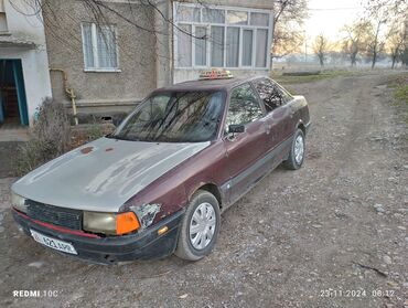 Audi: Audi 80: 1990 г., 1.8 л, Газ