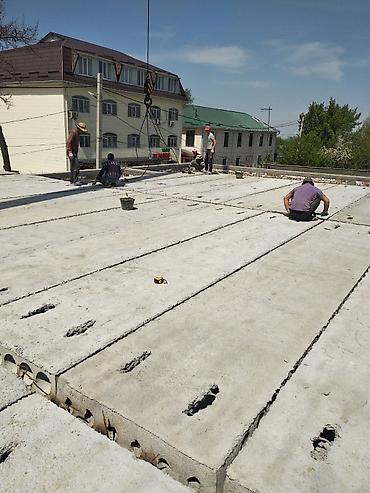 Ремонт и строительство: Продаю плиты перекртия с завода Размер плиты разные от 2,до 6,3 ширина — 10