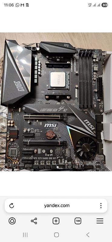 Настольные ПК и рабочие станции: Компьютер, ядер - 16, ОЗУ 16 ГБ, Игровой, Б/у, HDD + SSD — 8