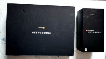 redmi 13 c kabro: Xiaomi 13 Ultra, rəng - Qara