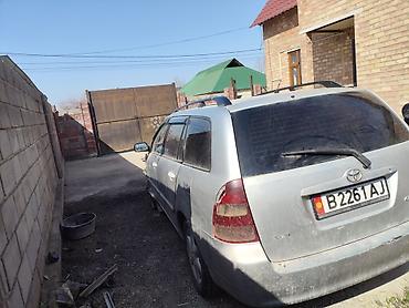 Другие детали кузова: Toyota Corolla Fielder (E12x), универсал, на разбор по запчастям — 5