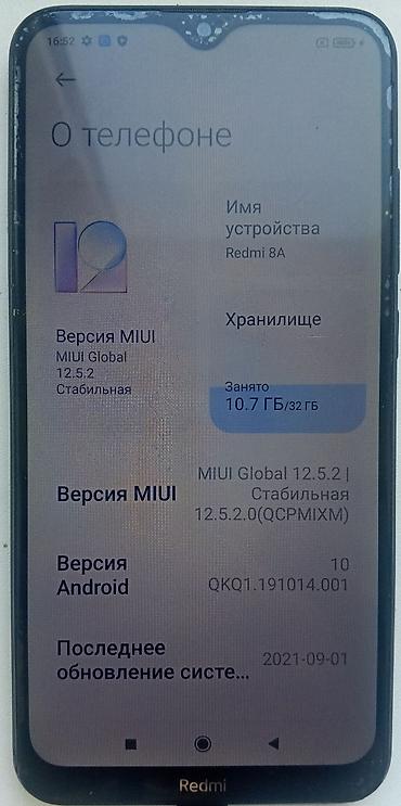redmi a2 lite: Redmi, Redmi 8A, Б/у, цвет - Черный — 4
