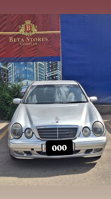 срочно продать машину: Mercedes-Benz S-Class: 2001 г., 2.2 л, Автомат, Дизель, Седан