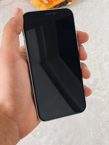 Apple iPhone: IPhone 12 mini, цвет зелёный Характеристики: - Компактный дисплей — 5