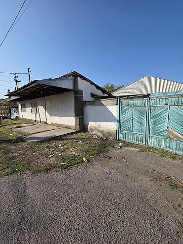 3 комнаты, 56 м², 10 соток, Кара-Балта