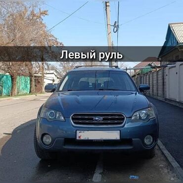 электро машина мини: Subaru Outback: 2004 г., 3 л, Автомат, Газ, Кроссовер